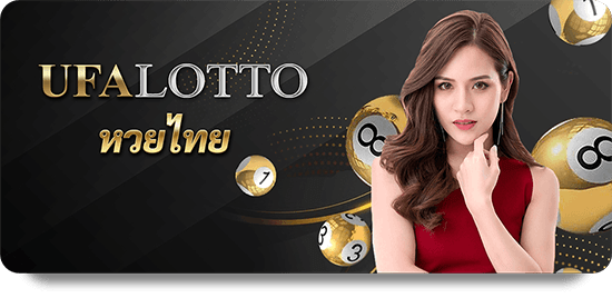 W88 Slot Baccarat: Tips to Increase Your Winning Chances