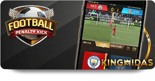 Unforgettable Moments Await with SBOTOP Game Bài Hot